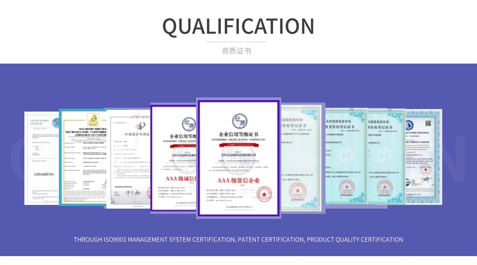 product-1-1 product-1-1